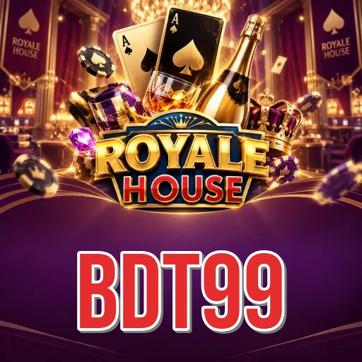 Screenshot 2 - bdt99 Features