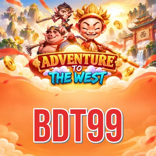 Screenshot 1 - bdt99 Home Screen