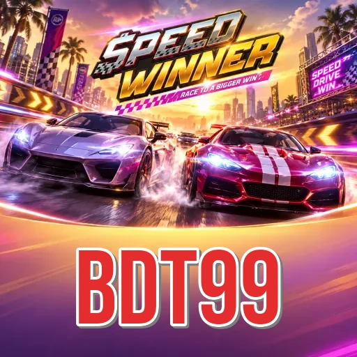 Screenshot 2 - bdt99 Features